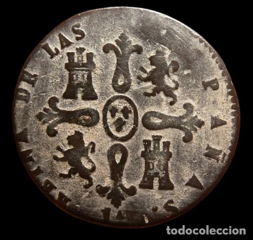 Monedas de Espa&ntilde;a: ISABEL II. 8 MARAVEDIS - 1844. JUBIA. - Foto 2
