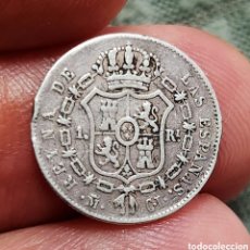 Monedas de España: 1 REAL ISABEL II 1849 MADRID