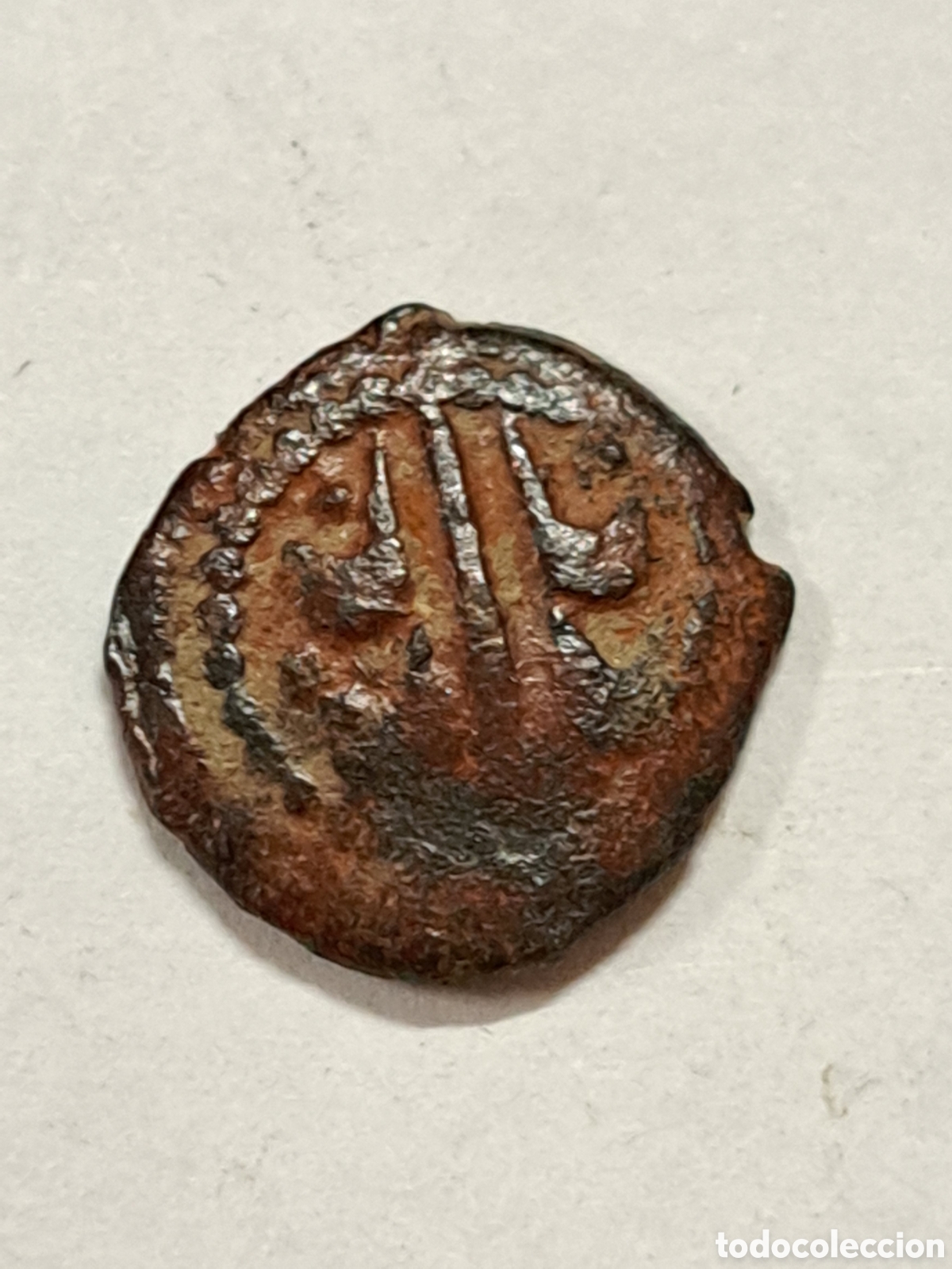 Monedas de Espa&ntilde;a: Moneda medieval espa&ntilde;ola a catalogar - Foto 1