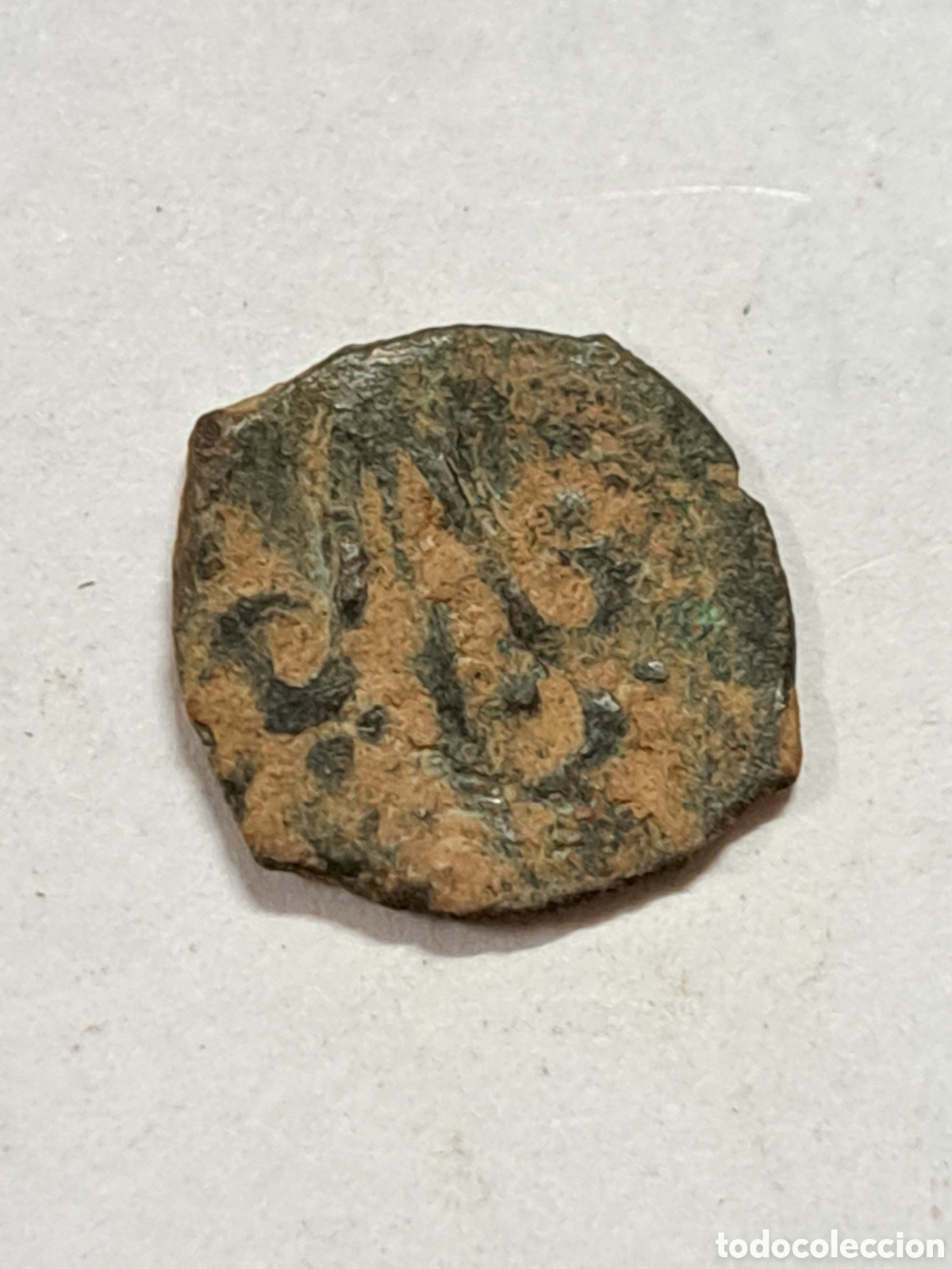 Monedas de Espa&ntilde;a: Moneda medieval espa&ntilde;ola a catalogar - Foto 2