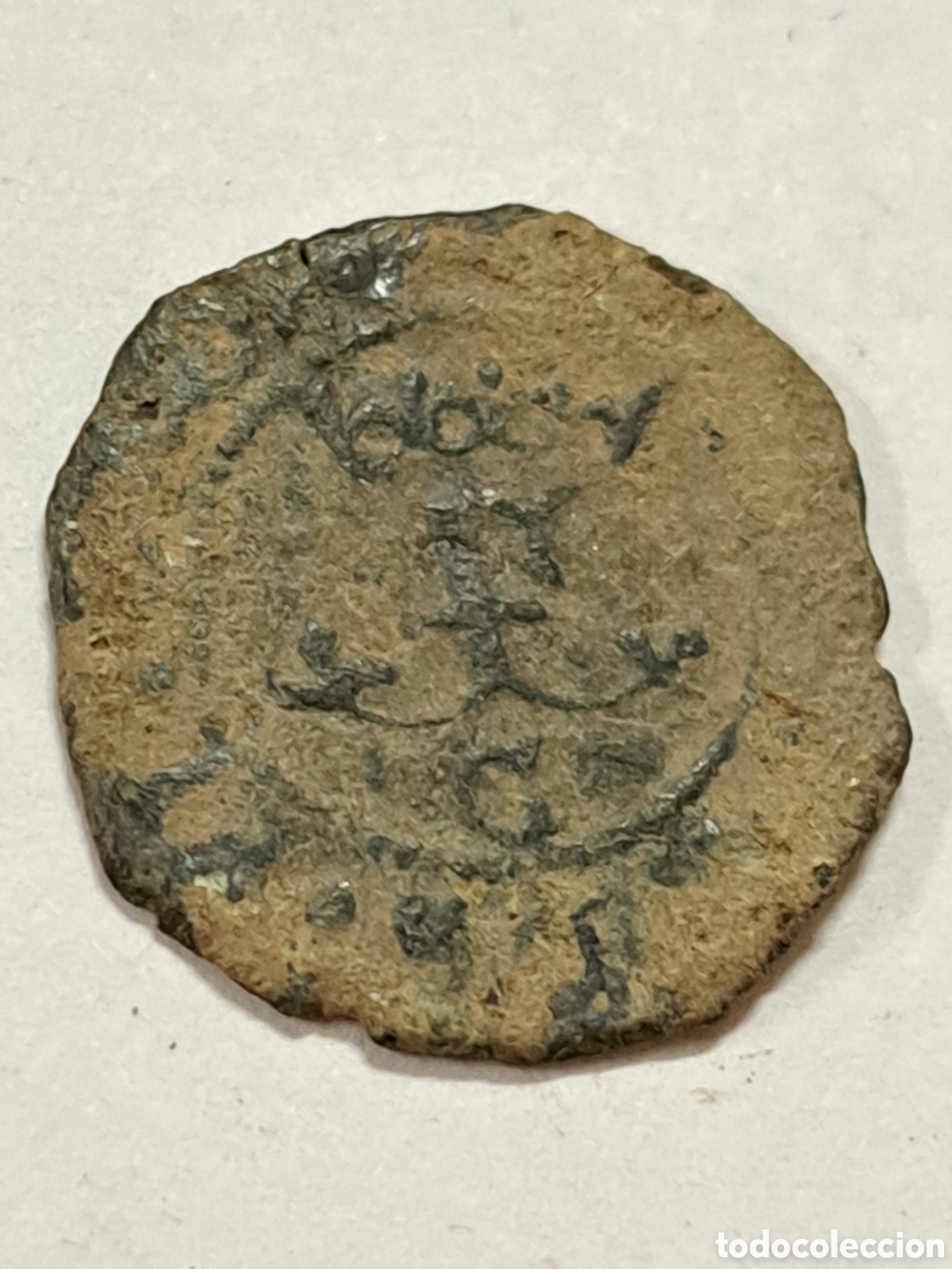 Monedas de Espa&ntilde;a: Moneda medieval espa&ntilde;ola a catalogar - Foto 1