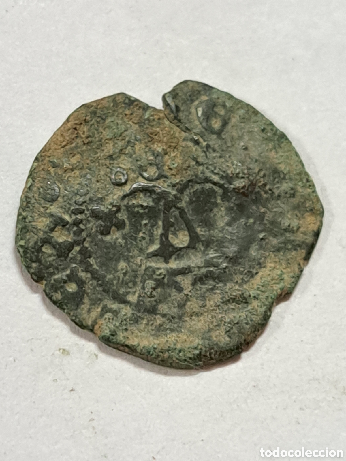 Monedas de Espa&ntilde;a: Moneda medieval espa&ntilde;ola a catalogar - Foto 1
