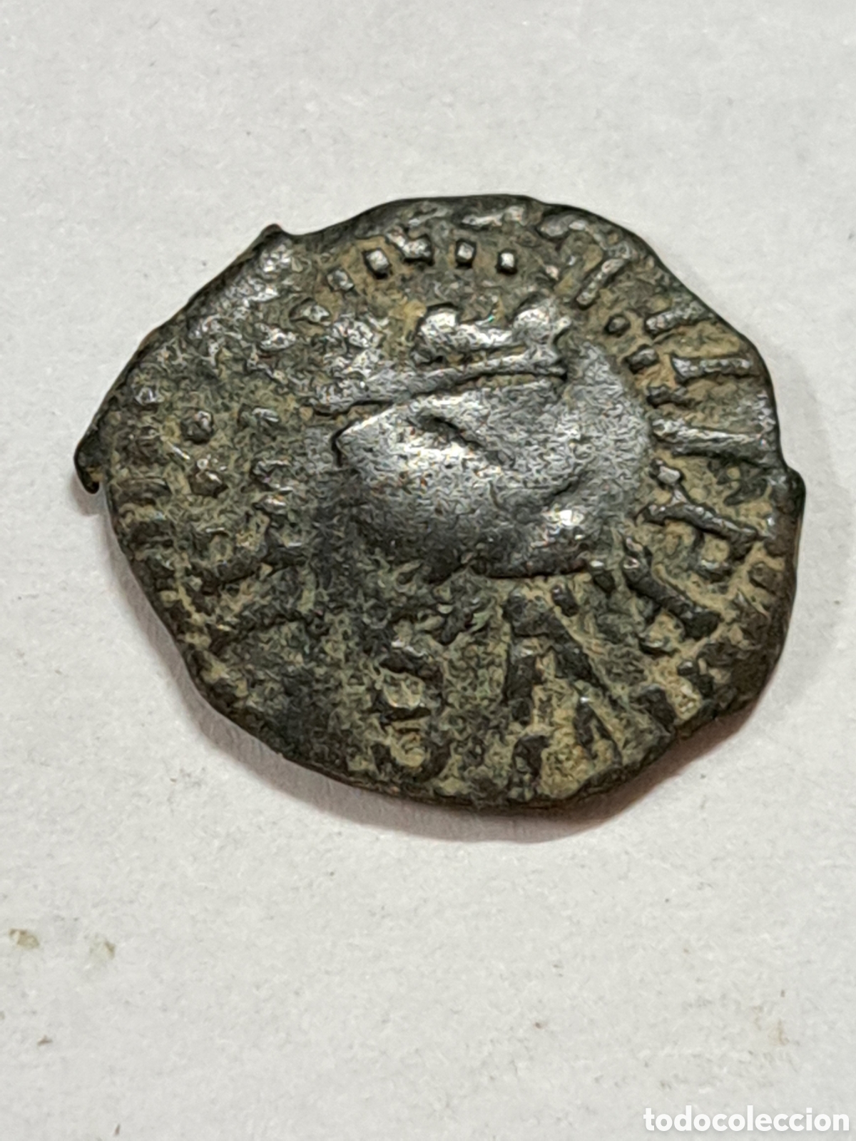 Monedas de Espa&ntilde;a: Moneda medieval espa&ntilde;ola a catalogar - Foto 1