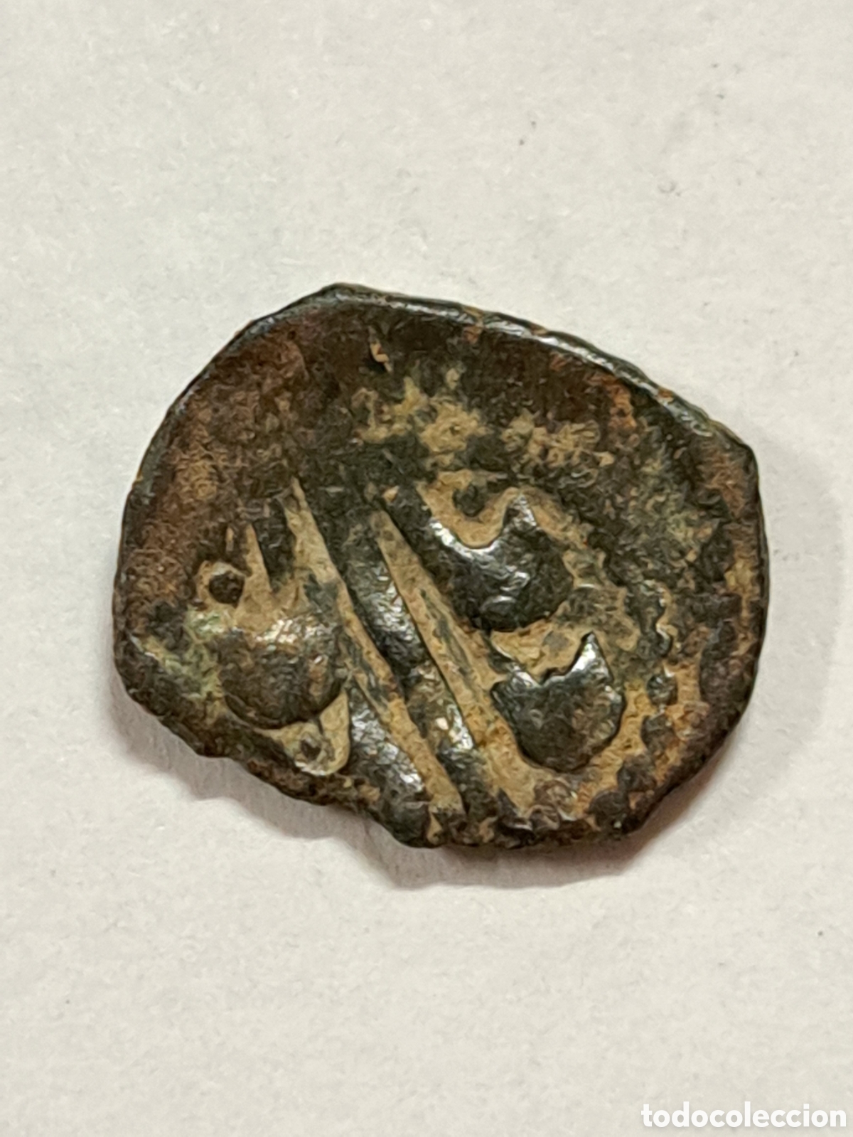 Monedas de Espa&ntilde;a: Moneda medieval espa&ntilde;ola a catalogar - Foto 1