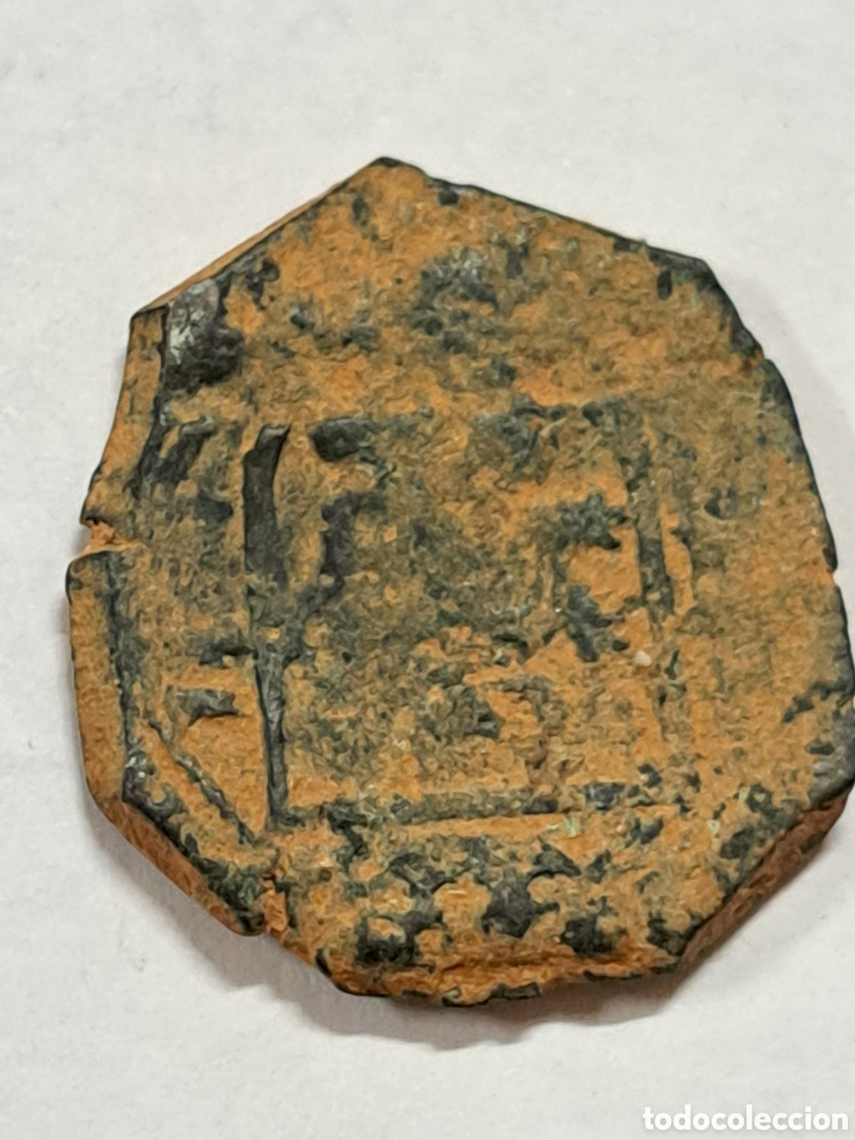 Monedas de Espa&ntilde;a: 8 maraved&iacute;s de los Austria a catalogar - Foto 1