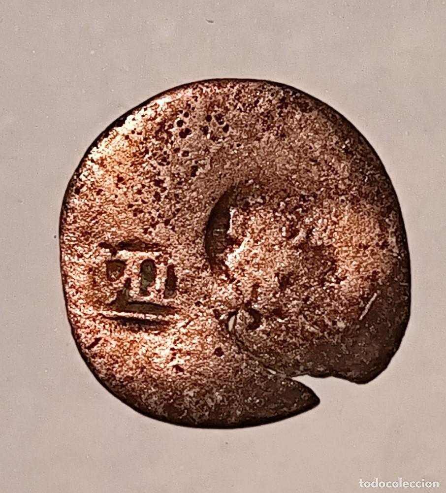 Monedas de Espa&ntilde;a: RESELLO A CLASIFICAR - Foto 1