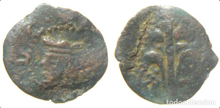 Monedas de Espa&ntilde;a: DINERO O MENUT DE LOS AUSTRIAS CECA DE VALENCIA - Foto 1