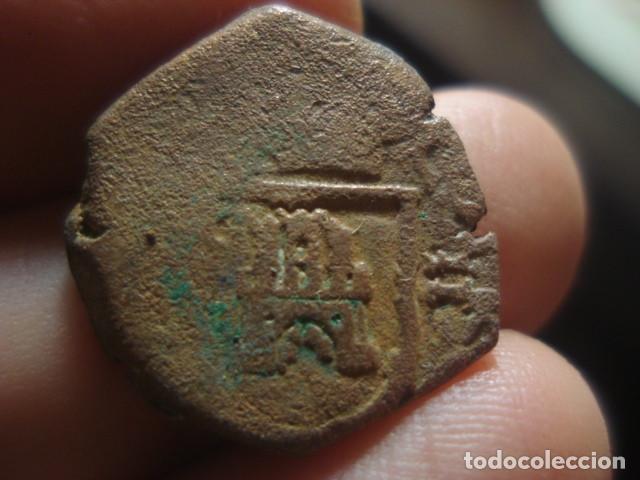 Monedas de Espa&ntilde;a: ESPA&Ntilde;A - CARLOS II - 2 MARAVED&Iacute;S A IDENTIFICAR - Foto 1