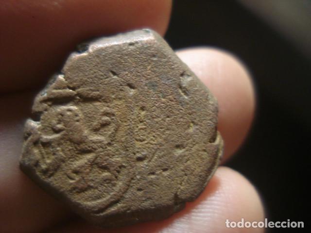 Monedas de Espa&ntilde;a: ESPA&Ntilde;A - CARLOS II - 2 MARAVED&Iacute;S A IDENTIFICAR - Foto 2