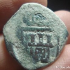Monedas de España: ESPAÑA FELIPE III 8 MARAVEDÍS 1614 A IDENTIFICAR Y LIMPIAR