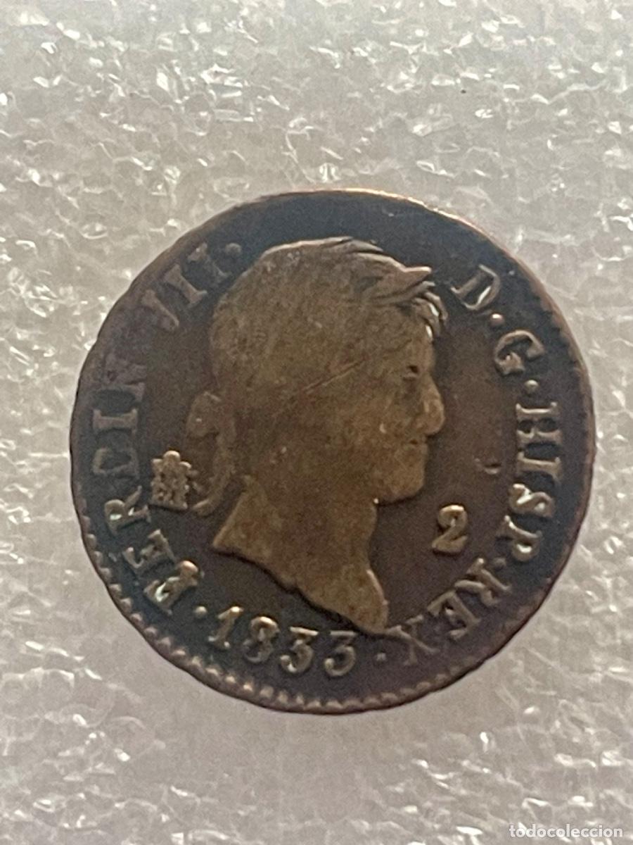 Monedas de Espa&ntilde;a: 2 MARAVEDIS FERNANDO VII A&Ntilde;O 1833 - Foto 1
