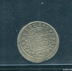 Monedas de España: 1717 MONEDA 2 REALES FELIPE V EBC (VALOR CATALOGO 110€)