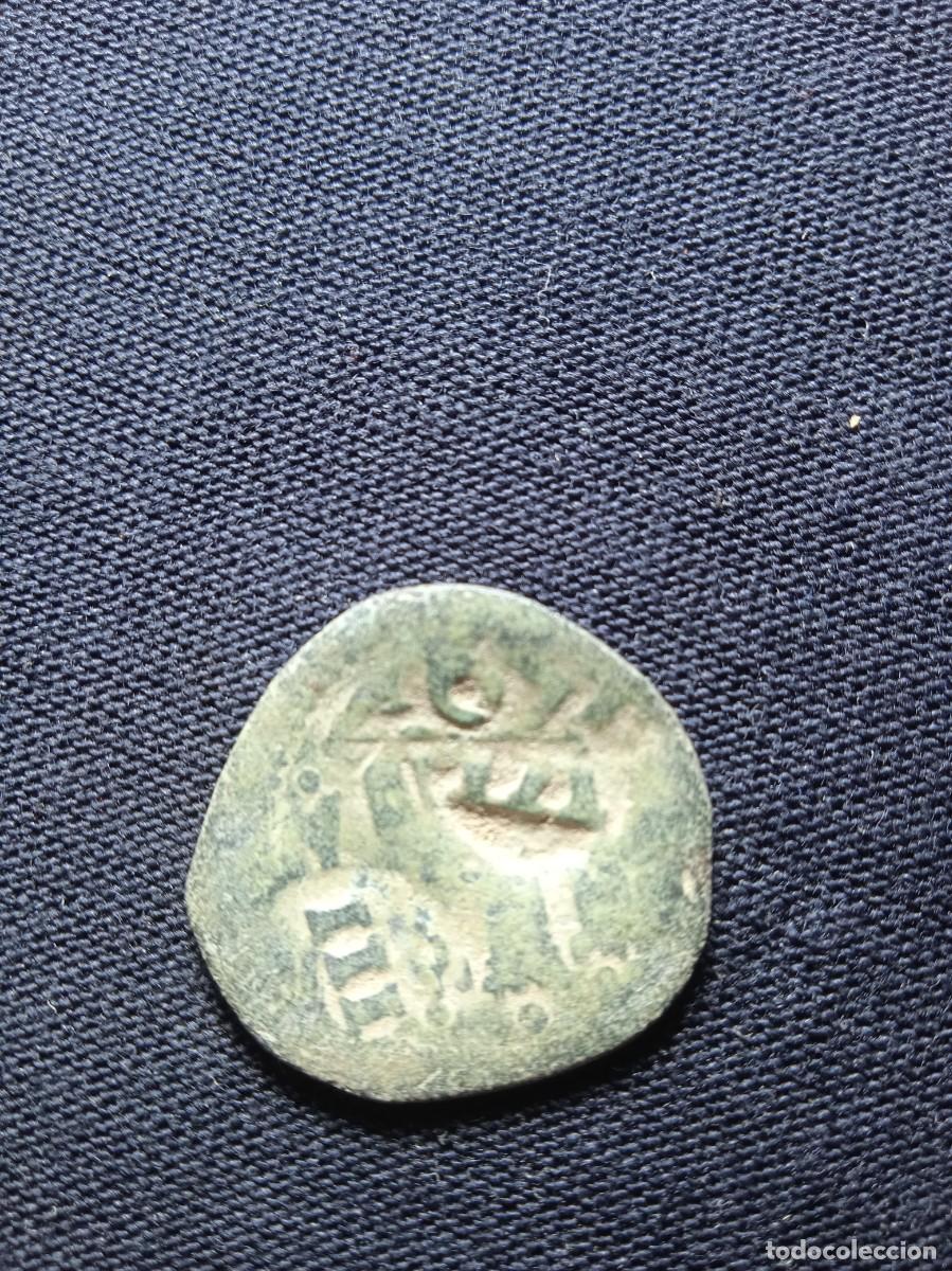Monedas de Espa&ntilde;a: Antiguo resello. - Foto 1