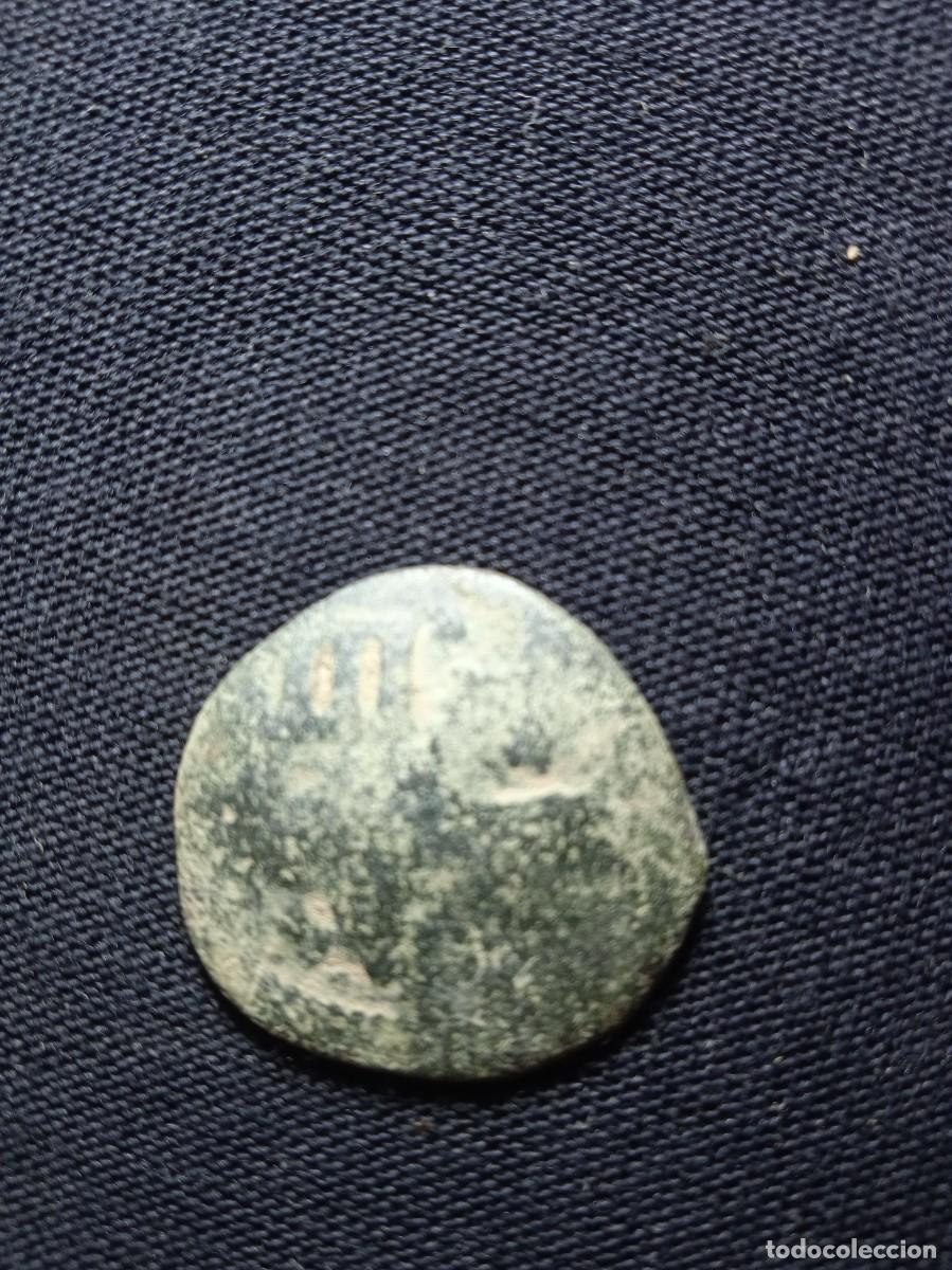 Monedas de Espa&ntilde;a: Antiguo resello. - Foto 2