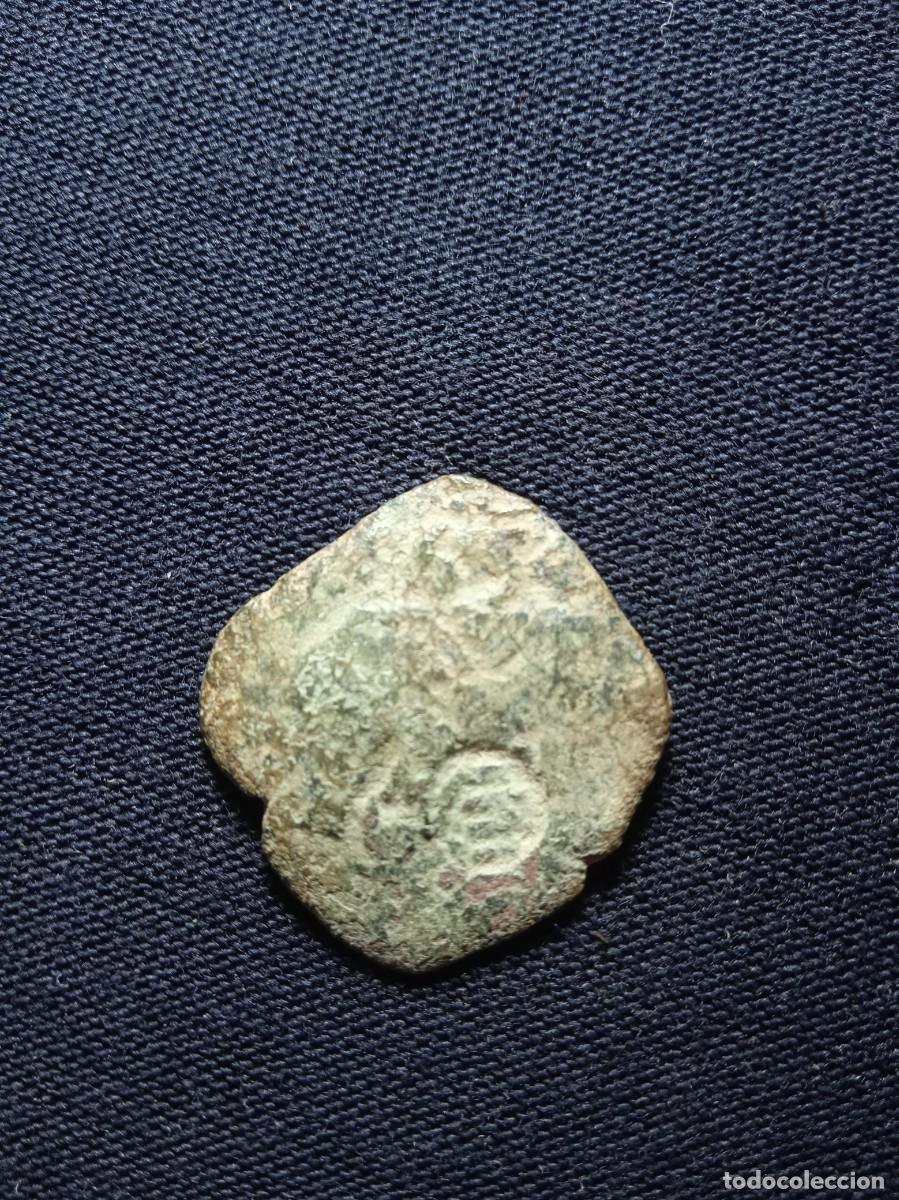 Monedas de Espa&ntilde;a: Antiguo resello. - Foto 2