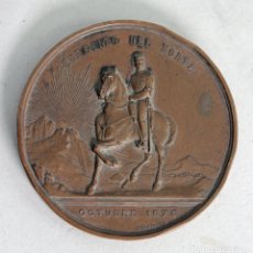 Monedas de España: MEDALLA BRONCE VICTORIA ALFONSO XII EJÉRCITO DEL NORTE GUERRAS CARLISTAS OCTUBRE 1878 CASTELLS
