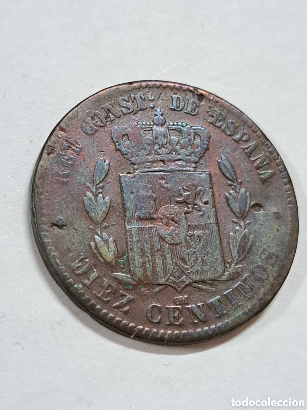 Monedas de Espa&ntilde;a: 10 c&eacute;ntimos de Alfonso XIII a&ntilde;o 1877 - Foto 2