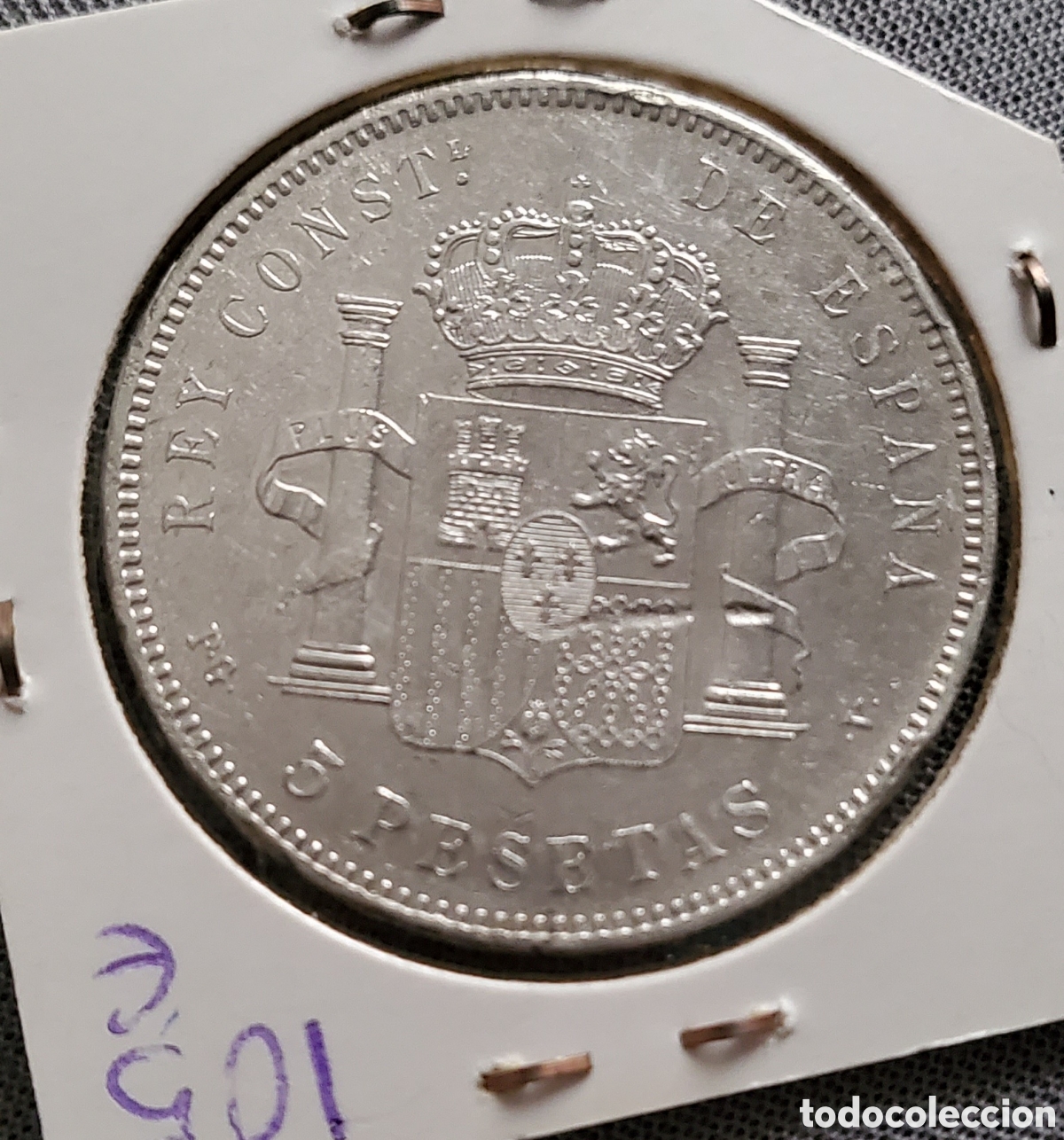 Monedas de Espa&ntilde;a: 5 pts.........1896 (18-96).........ebc+