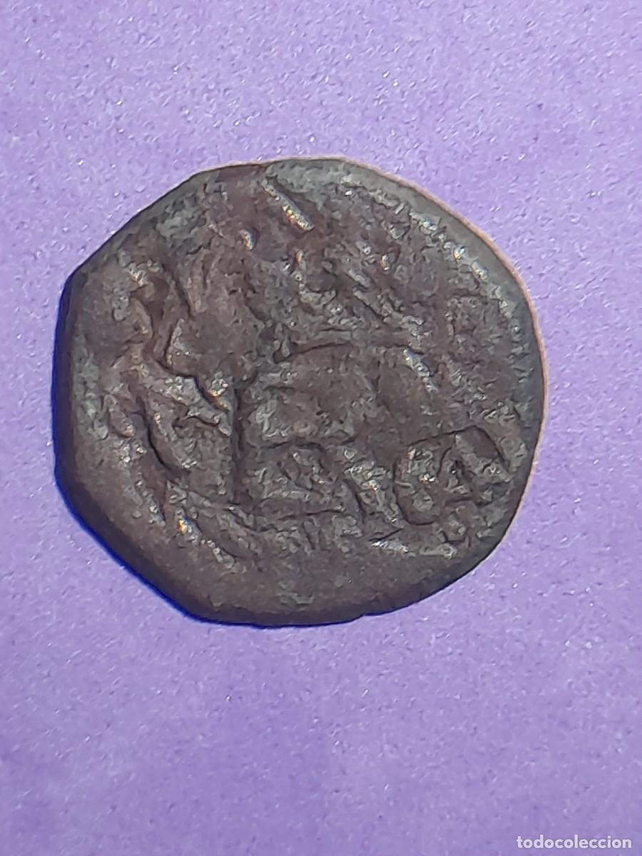 Monedas de Espa&ntilde;a: 8MARAVEDIES FELIPE IV - Foto 1