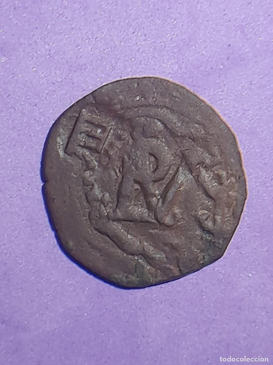 Monedas de Espa&ntilde;a: 8MARAVEDIES FELIPE IV - Foto 2