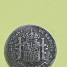 Monedas de España: UNA PESETA ALFONSO XII 1885