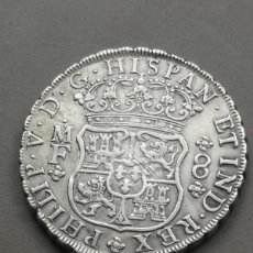 Monedas de España: 8 REALES COLUMNARIO FELIPE V MEXICO MF 1737