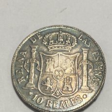 Monedas de España: 10 REALES DE PLATA DEL 1853, CECA DE MADRID.REPRODUCCIÓN CA-1001