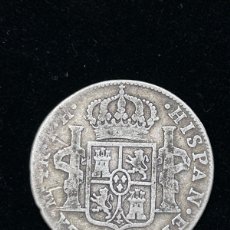 Monedas de España: 4 REALES 1807 MÉJICO TH.