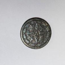 Monedas de España: 2 MARAVEDIS DE 1817 DE JUBIA XC 1584 FERNANDO VII EN BC, CON COLETA