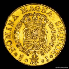Monedas de España: FERNANDO VI (1746 - 1759) 8 ESCUDOS, SANTIAGO DE CHILE, 1756. J.