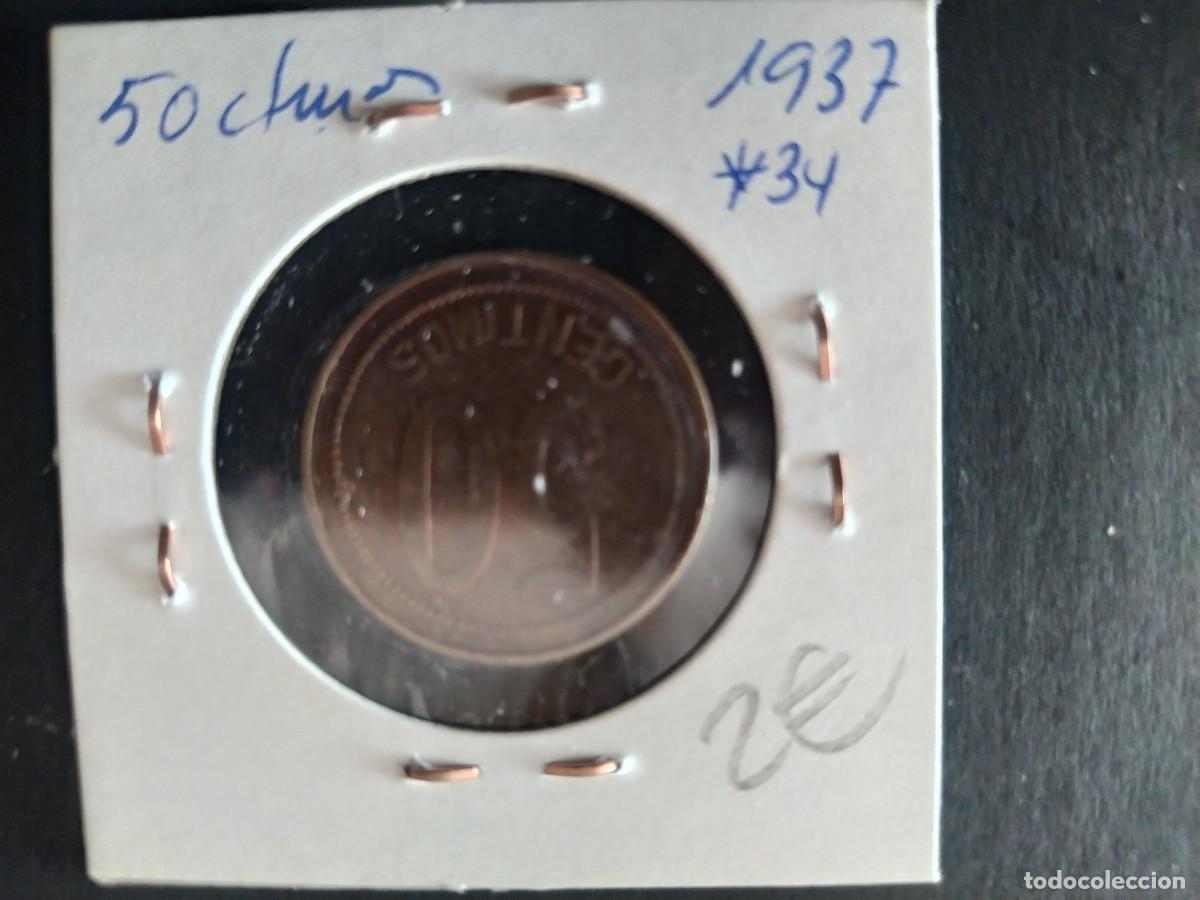 Monedas de Espa&ntilde;a: 50 CENTIMOS 1937. REP&Uacute;BLICA - Foto 2