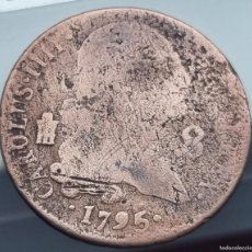Monedas de España: CARLOS IV SEGOVIA 8 MARAVEDIS 1795