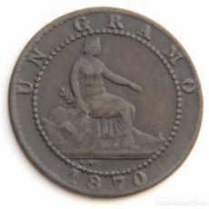 Monedas de España: UN CÉNTIMO. 1870. GOBIERNO PROVISIONAL. MBC +.