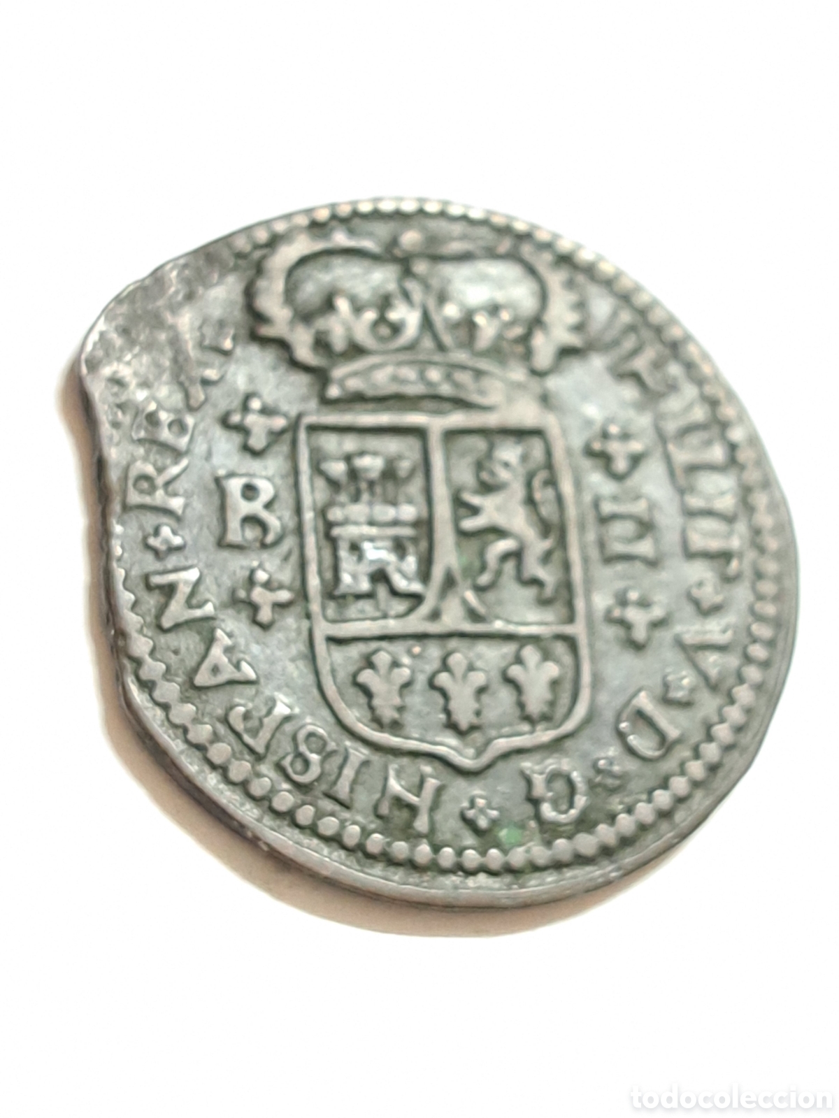 Monedas de Espa&ntilde;a: 2 maraved&iacute;s de Felipe V a&ntilde;o 1720 - Foto 3