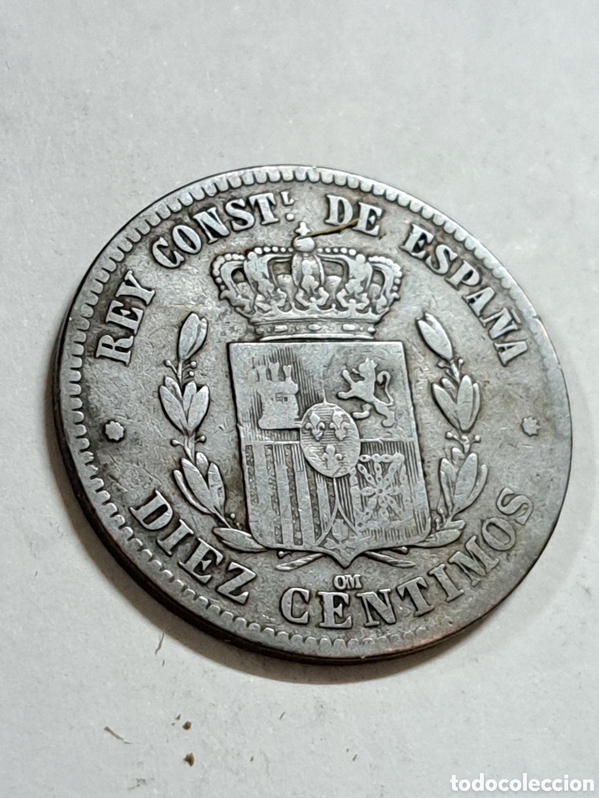 Monedas de Espa&ntilde;a: 10 c&eacute;ntimos de Alfonso XII a&ntilde;o 1877 - Foto 2