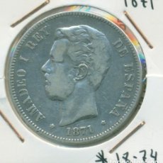 Monedas de España: ESPAÑA - 5 PESETAS DE PLATA AMADEO AÑO 1871 *18-74. ESTRELLAS VISIBLES.