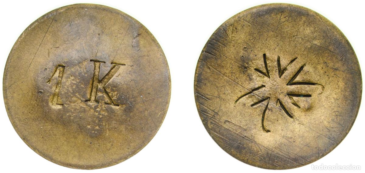 Monedas de Espa&ntilde;a: Spain ND Token 1K Brass 3.93g VF - Foto 1