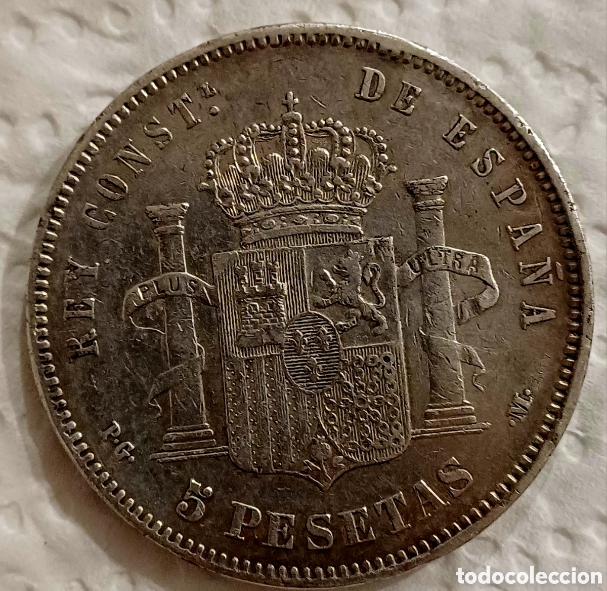 Monedas de Espa&ntilde;a: Moneda de plata 1892 de cinco pesetas - Foto 2