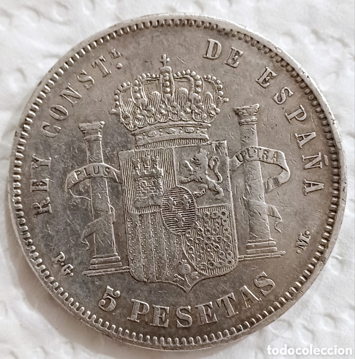 Monedas de Espa&ntilde;a: Moneda de plata 1892 de cinco pesetas - Foto 4