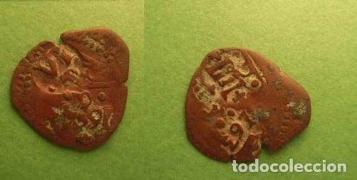 Monedas de Espa&ntilde;a: ESPA&Ntilde;A 4 MARAVEDIS 1654 - GRANADA (M2) - Foto 1