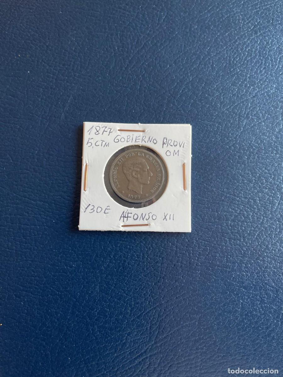 Monedas de Espa&ntilde;a: Alfonso XII del 1877 - Foto 1