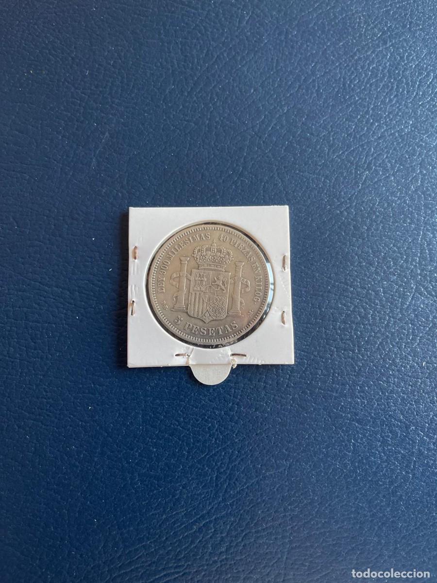Monedas de Espa&ntilde;a: Amadeo I de Espa&ntilde;a a&ntilde;o 1871 - Foto 3