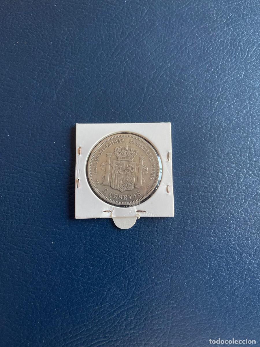 Monedas de Espa&ntilde;a: Amadeo I de Espa&ntilde;a a&ntilde;o 1871 - Foto 4