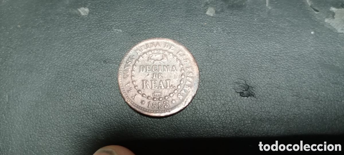 Monedas de Espa&ntilde;a: D&eacute;cima de Real.Isabel II..a&ntilde;o 1853.Espa&ntilde;a. - Foto 4