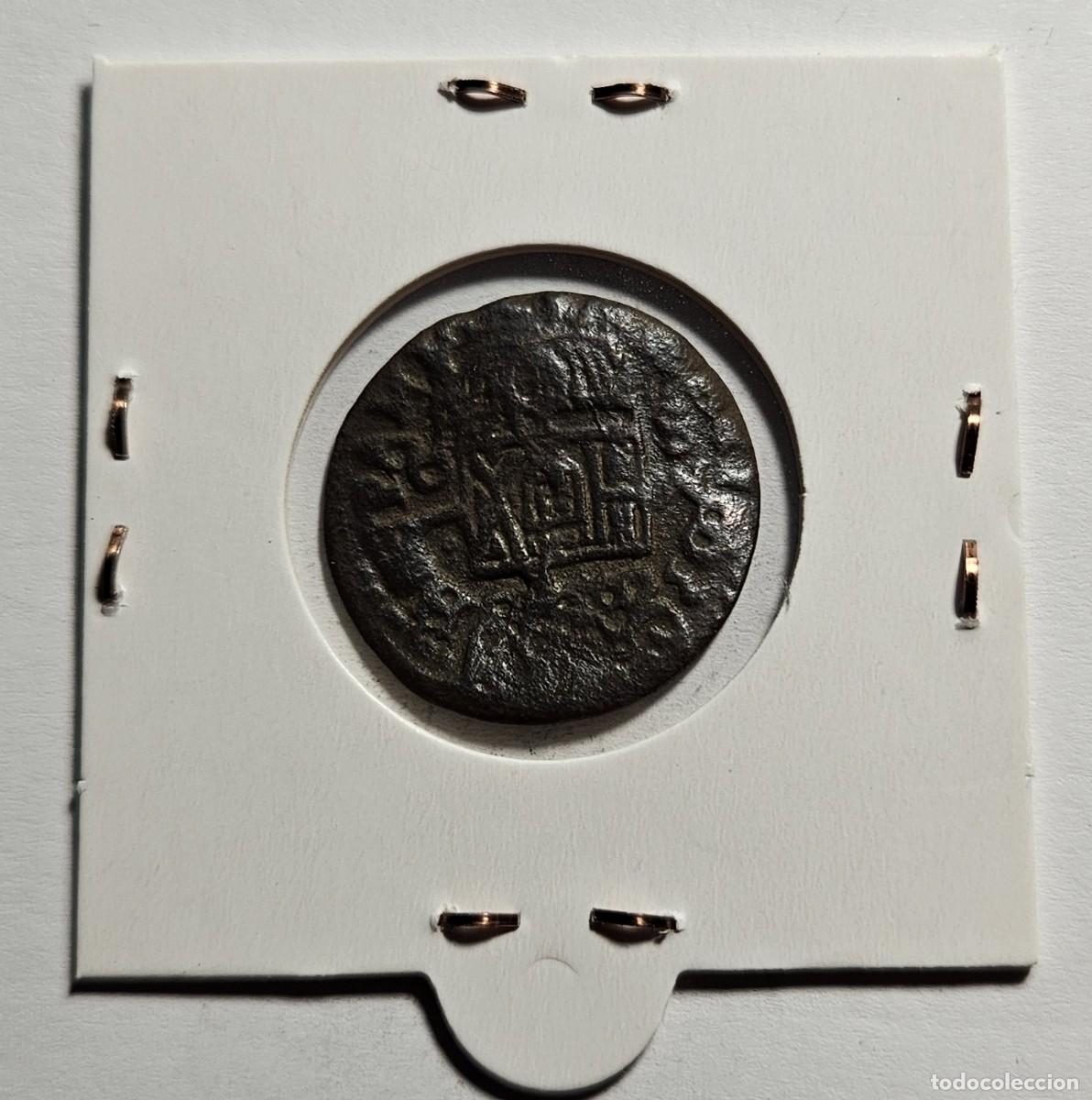 Monedas de Espa&ntilde;a: MONEDA DE ESPA&Ntilde;A 1664 &rdquo;16 MARAVEDIS&rdquo; - Foto 2