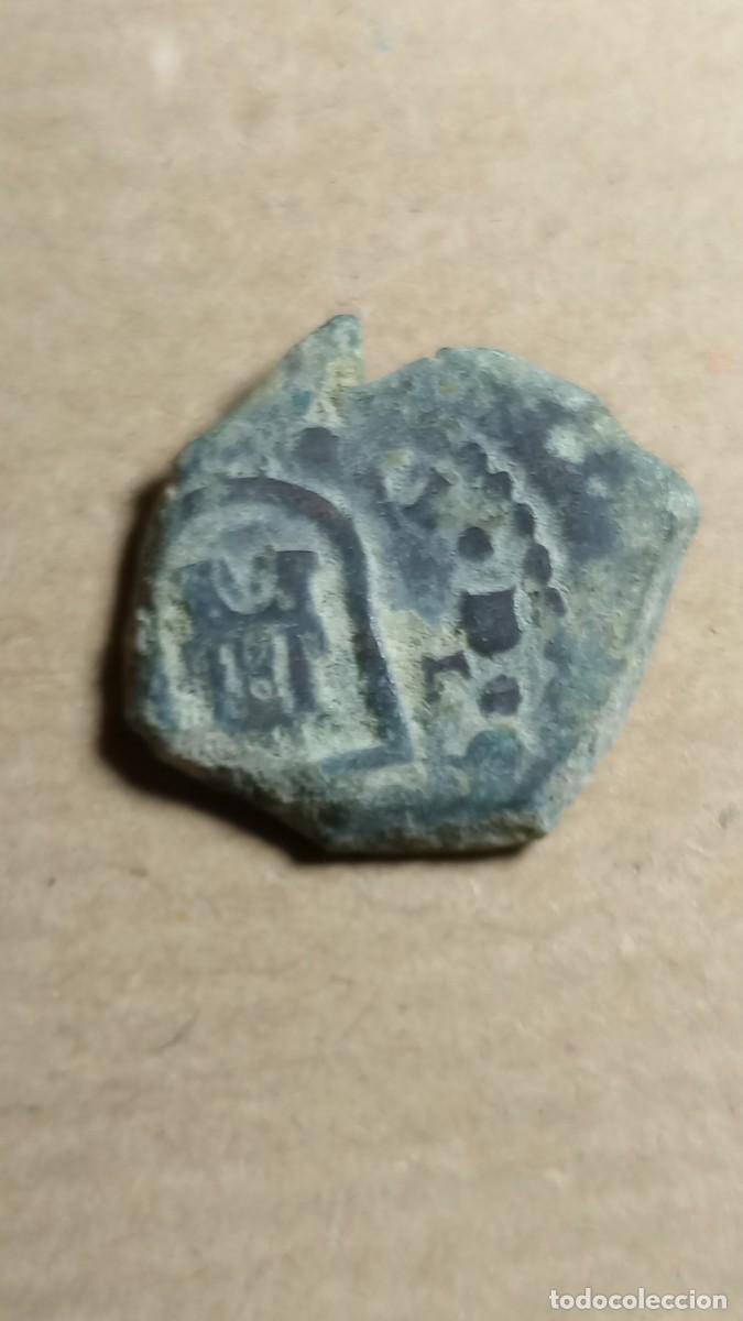 Monedas de Espa&ntilde;a: ESPA&Ntilde;A - MONEDA EPOCA MEDIEVAL - 5 - Foto 2