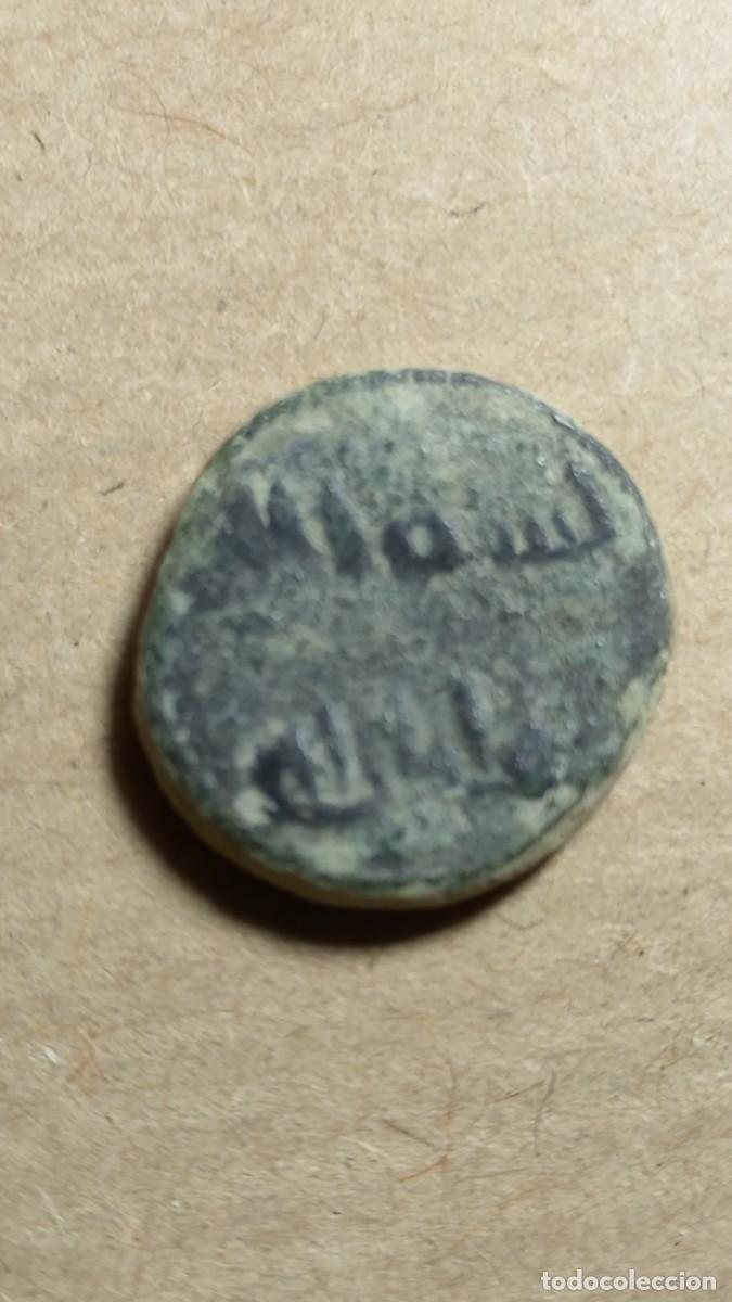 Monedas de Espa&ntilde;a: ESPA&Ntilde;A - MONEDA HISPANO-ARABE - 3 - Foto 1