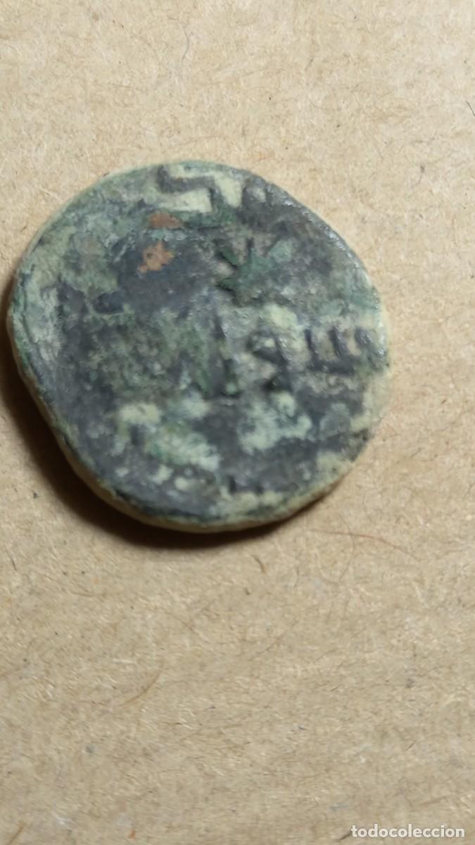 Monedas de Espa&ntilde;a: ESPA&Ntilde;A - MONEDA HISPANO-ARABE - 3 - Foto 2