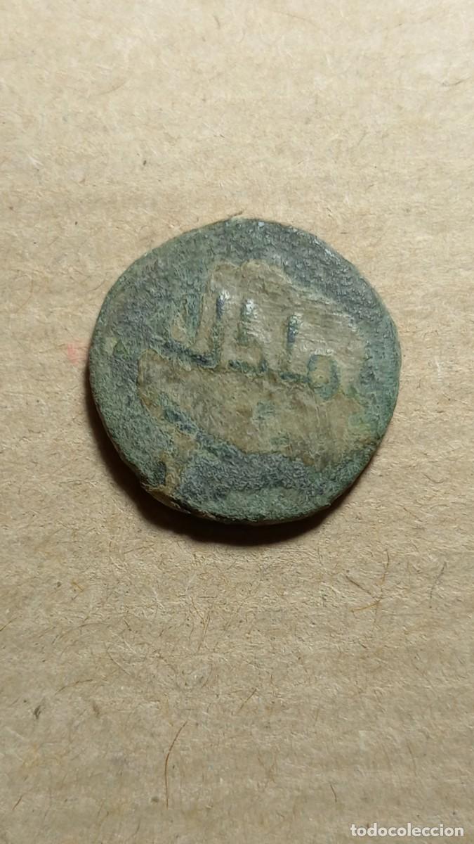 Monedas de Espa&ntilde;a: ESPA&Ntilde;A - MONEDA HISPANO-ARABE - 5 - Foto 1
