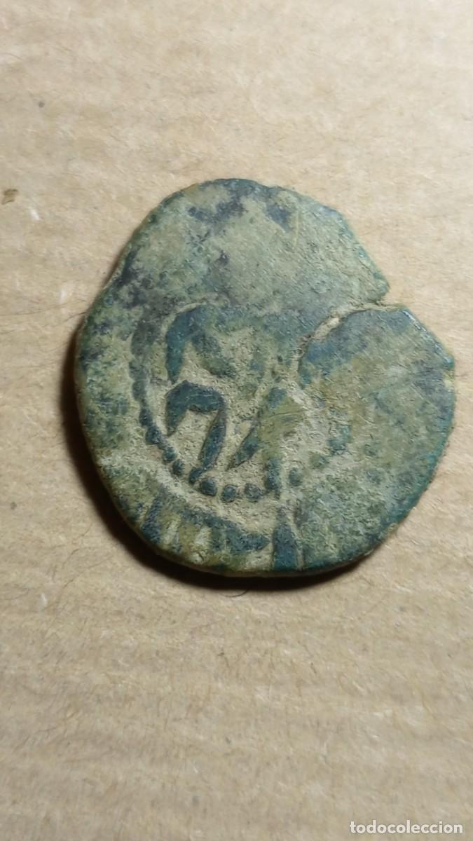 Monedas de Espa&ntilde;a: ESPA&Ntilde;A - MONEDA A IDENTIFICAR - 1 - Foto 1